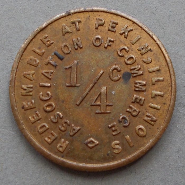 Tazewell-County-Token
